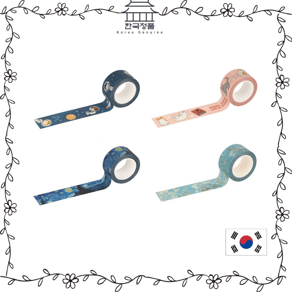 Glitter masking tape. Korean masking tape Shopee Malaysia