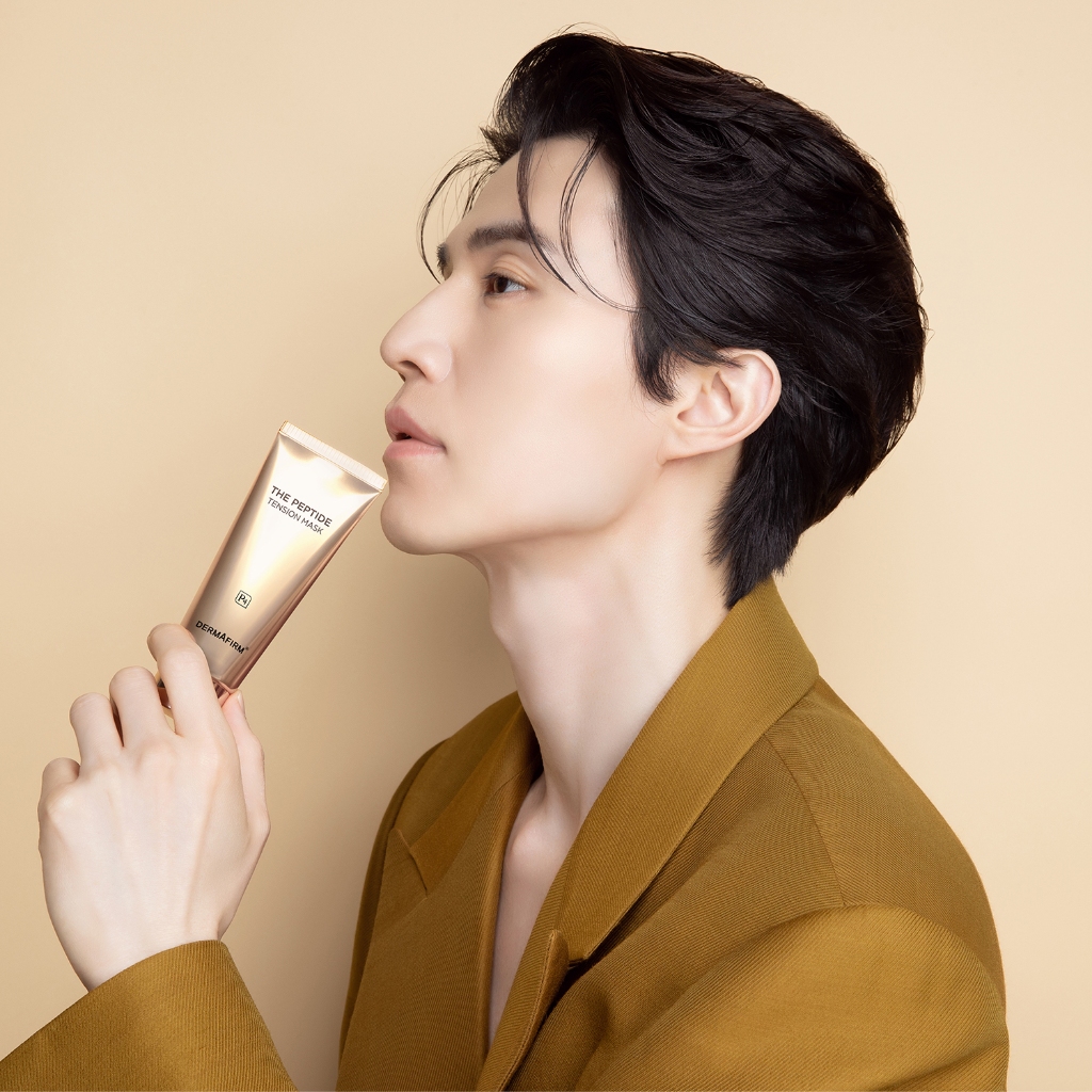 [DERMAFIRM OFFICIAL] The Peptide Tension Mask P4 60g (Peel-Off ...