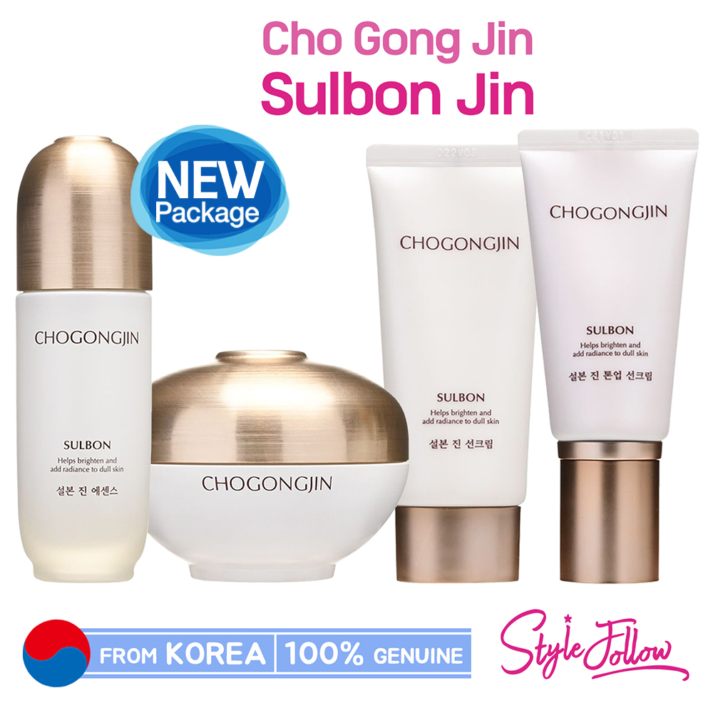 [MISSHA] Cho Gong Jin Sulbon Brightening Essence main image 0
