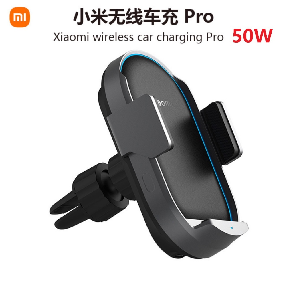 Xiaomi 50W Wireless Car Charger Pro Automatic Sensor Stretching Fast ...