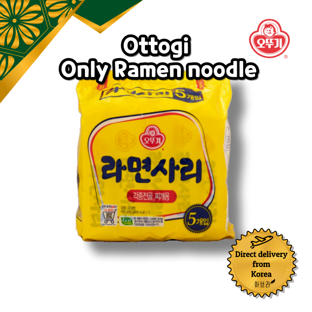 [Ottogi] Only Ramen noodle 110gx5 Korean noodle ramen Korean Instant ...