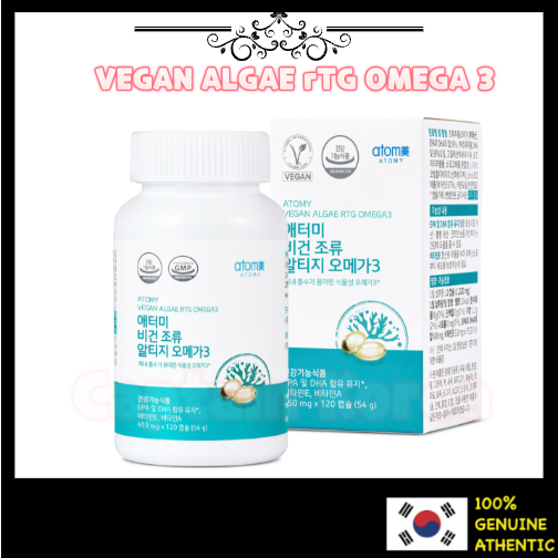 ATOMY VEGAN ALGAE rTG OMEGA 3 450mg x 120 Capsules Shopee Malaysia