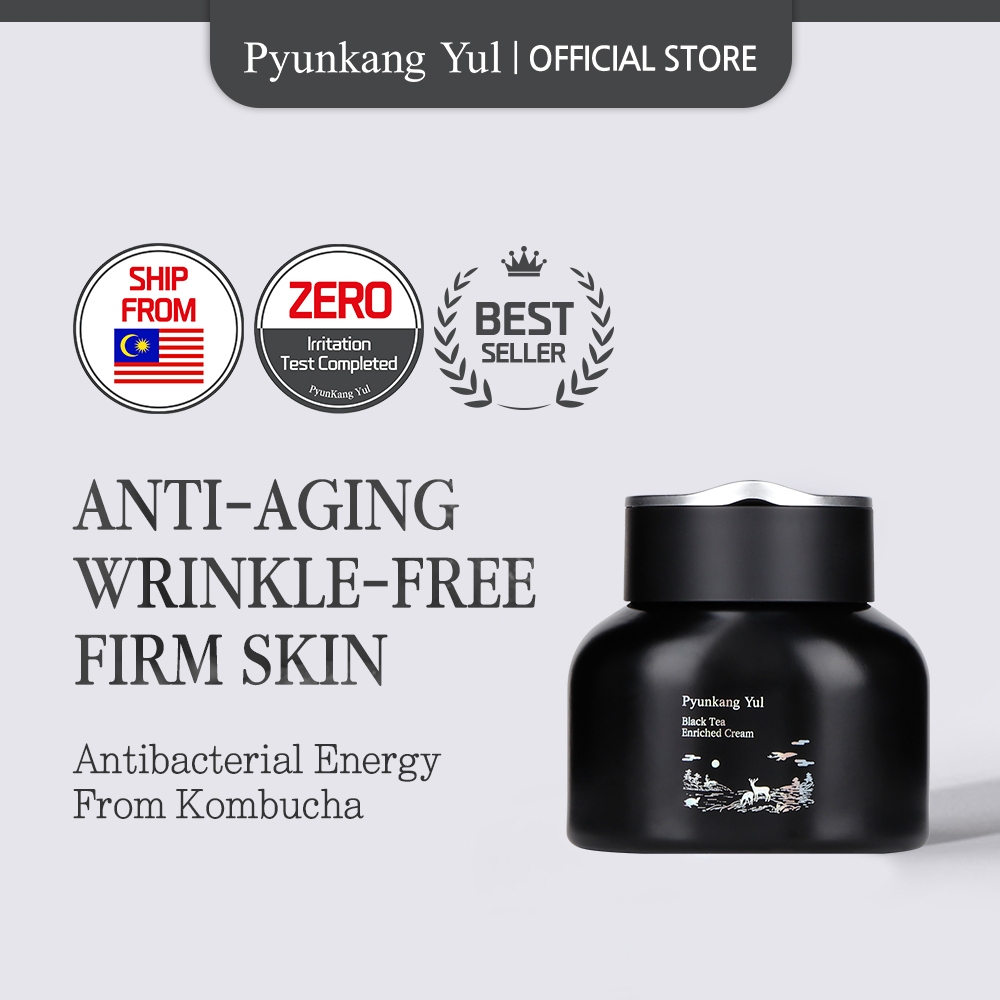 Pyunkang Yul Black Tea Enriched Cream 60ml Shopee Malaysia