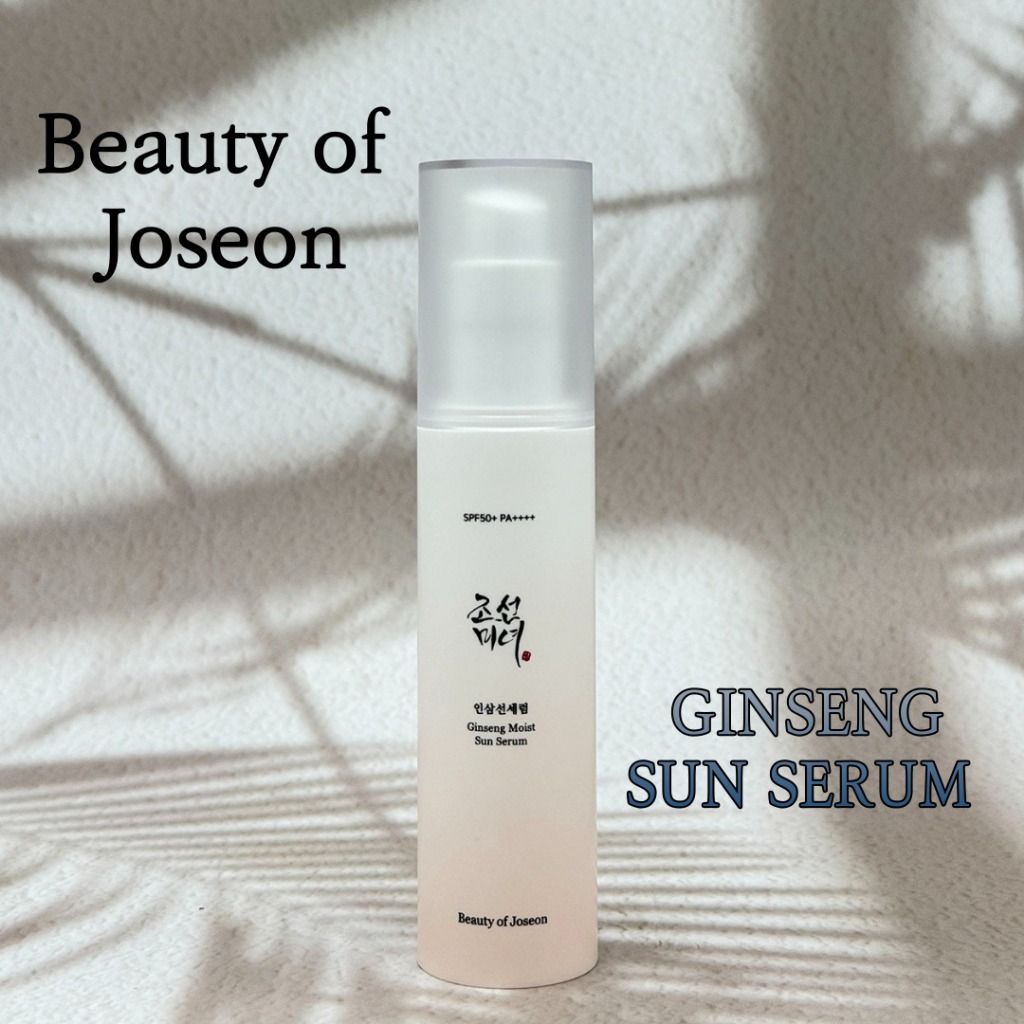 [BeautyOfJoseon] Ginseng Moist Sun Serum 50ml