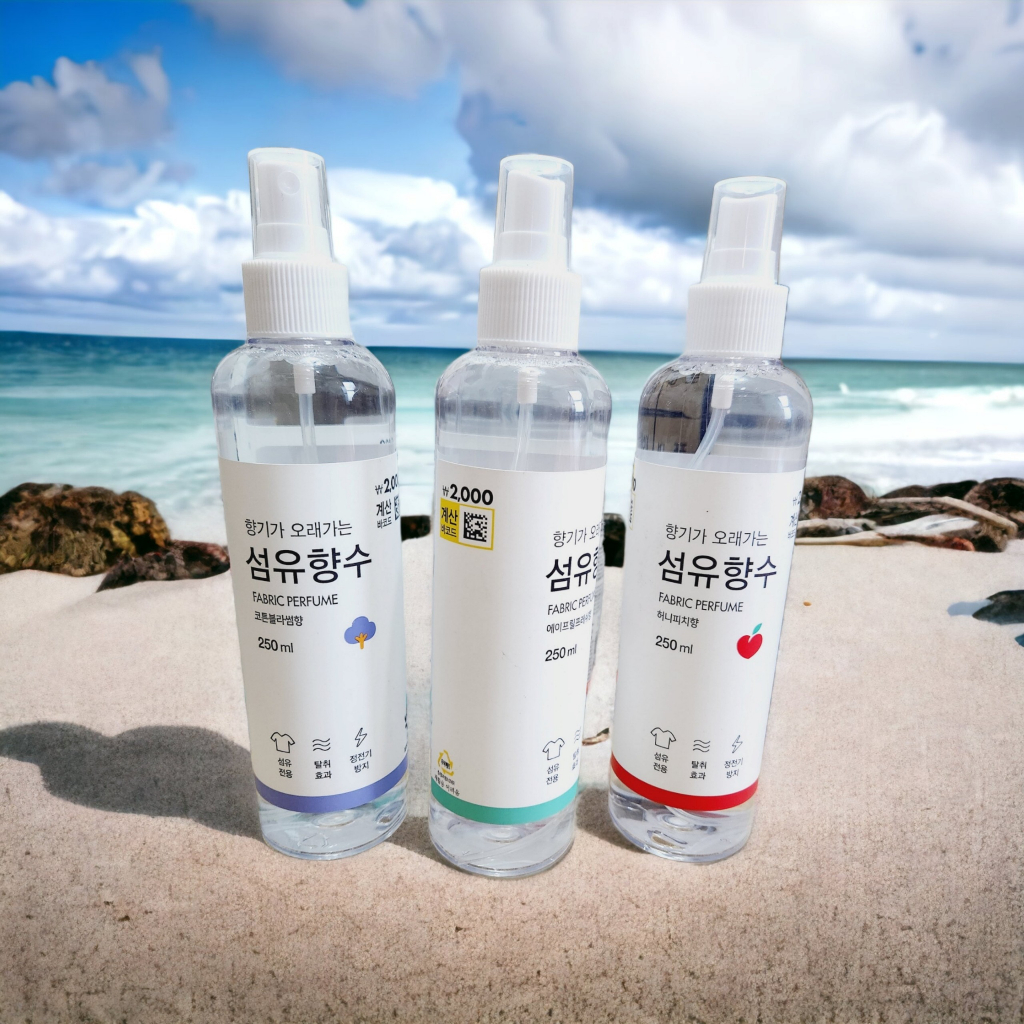 Daiso Fabric Perfume clothes spray 250ml Shipping from Korea Shopee