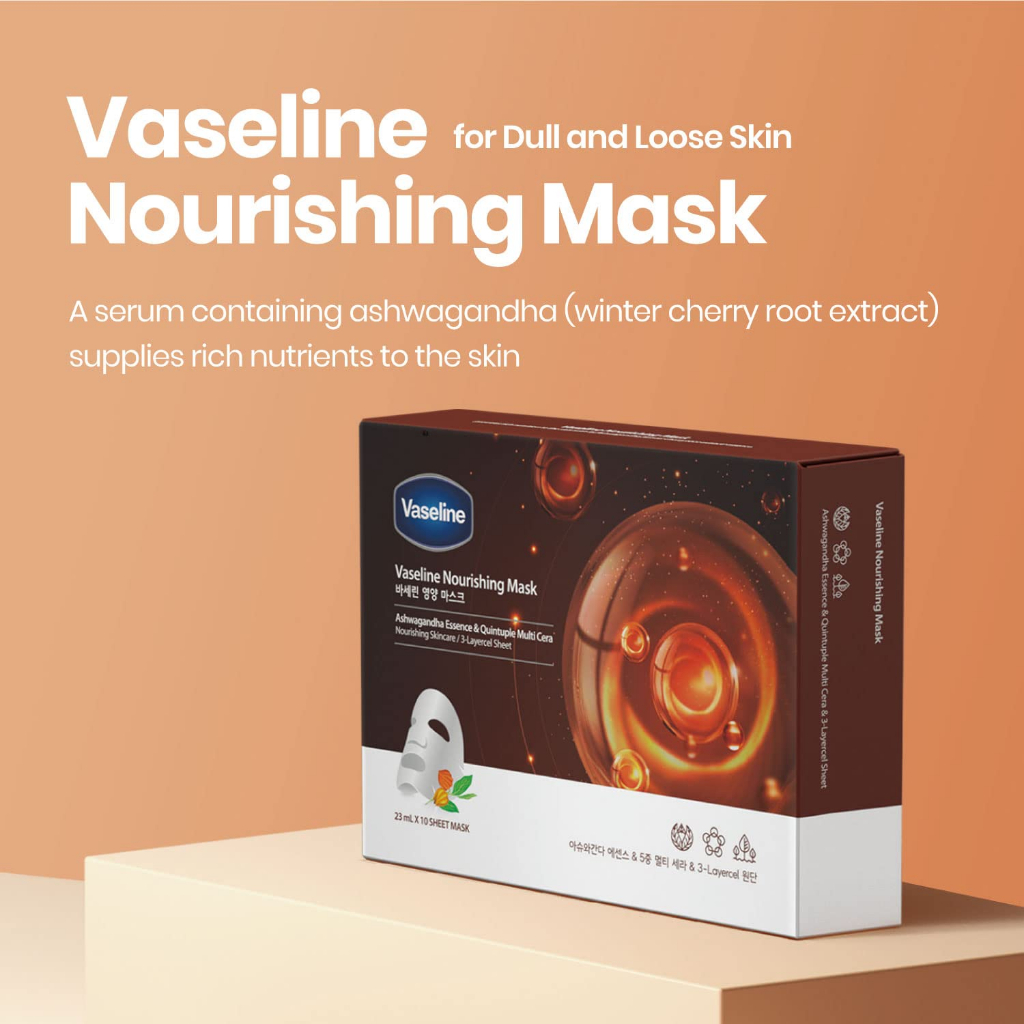 Vaseline Nourishing Face Facial Mask Sheet Skin Care Essence, HYDRATION RETENTION, SKIN