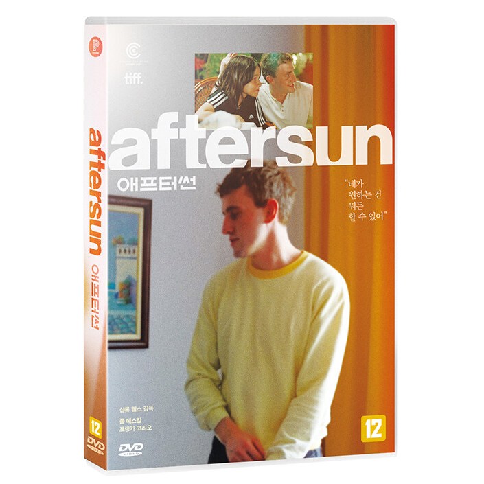 Aftersun DVD Korean Edition Shopee Malaysia
