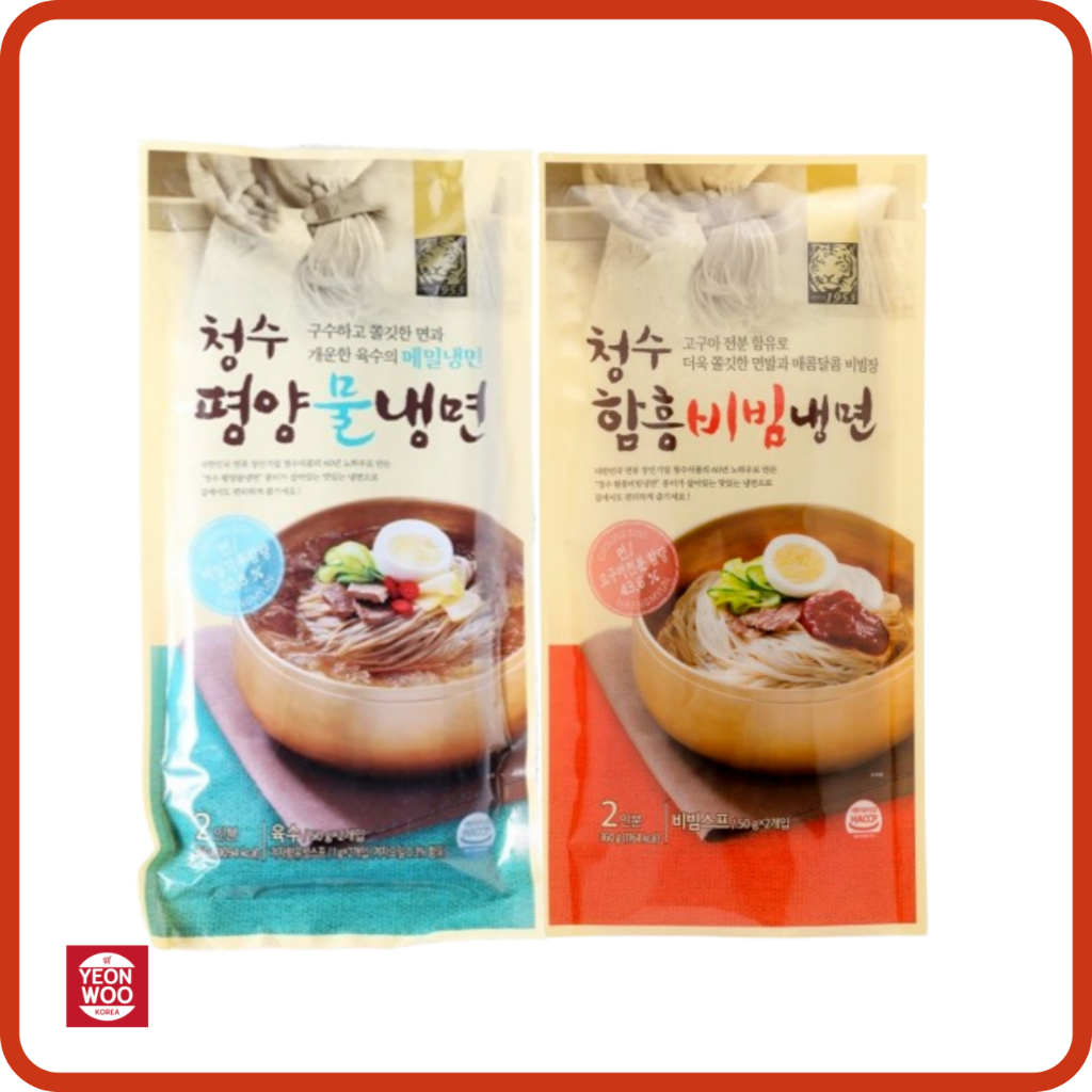 [Chungsu] korean Pyongyang Cold Noodle(Nengmyeon),Hamheung Cold Bibim ...