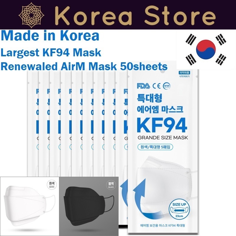 Made in Korea Renewaled 4Ply Filter KF94 Extra Large Mask AirM(50sheets ...