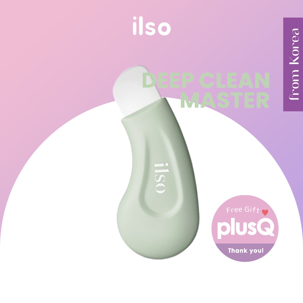 [ilso] Deep Clean Master (blackhead remover) / from korea | Shopee Malaysia