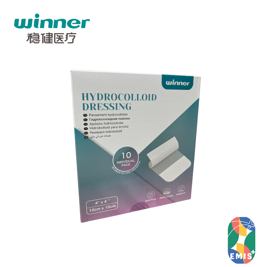 Winner Hydrocolloid Dressing [10cm x 10cm] One Piece | Shopee Malaysia