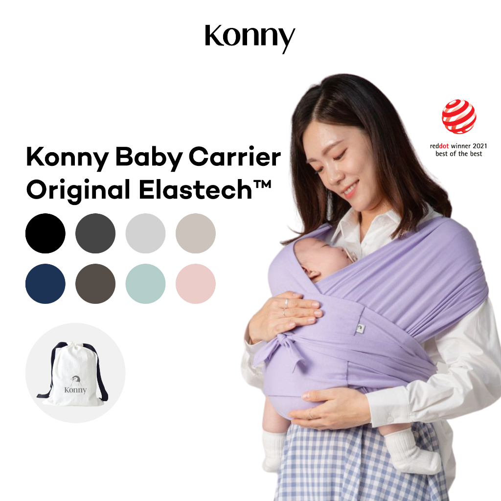 Konny baby carrier sales price