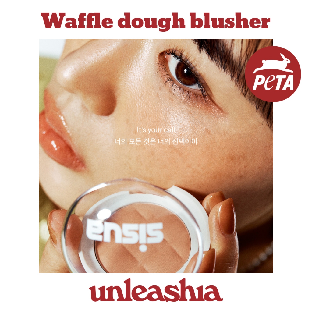 [unleashia] Waffle dough blusher 8g | from Korea Natural KOREA ...