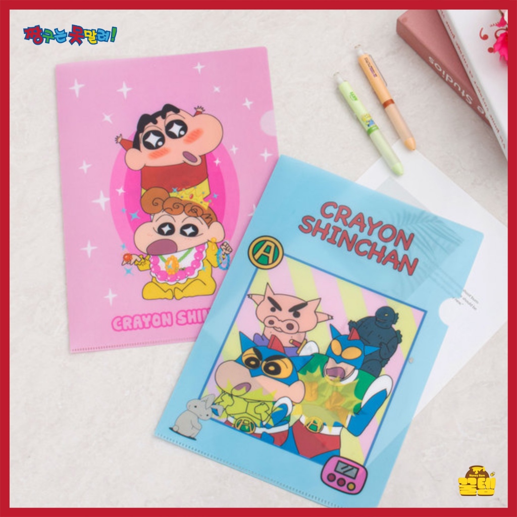 [Crayon Shin-chan] Shin-chan L Folder set | Shopee Malaysia