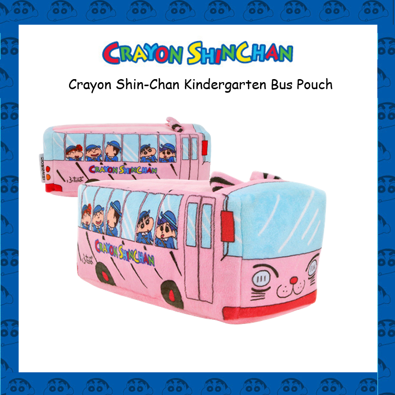 Crayon Shin-Chan Kindergarten Bus Pouch Shinchan cosmetic pouch ...