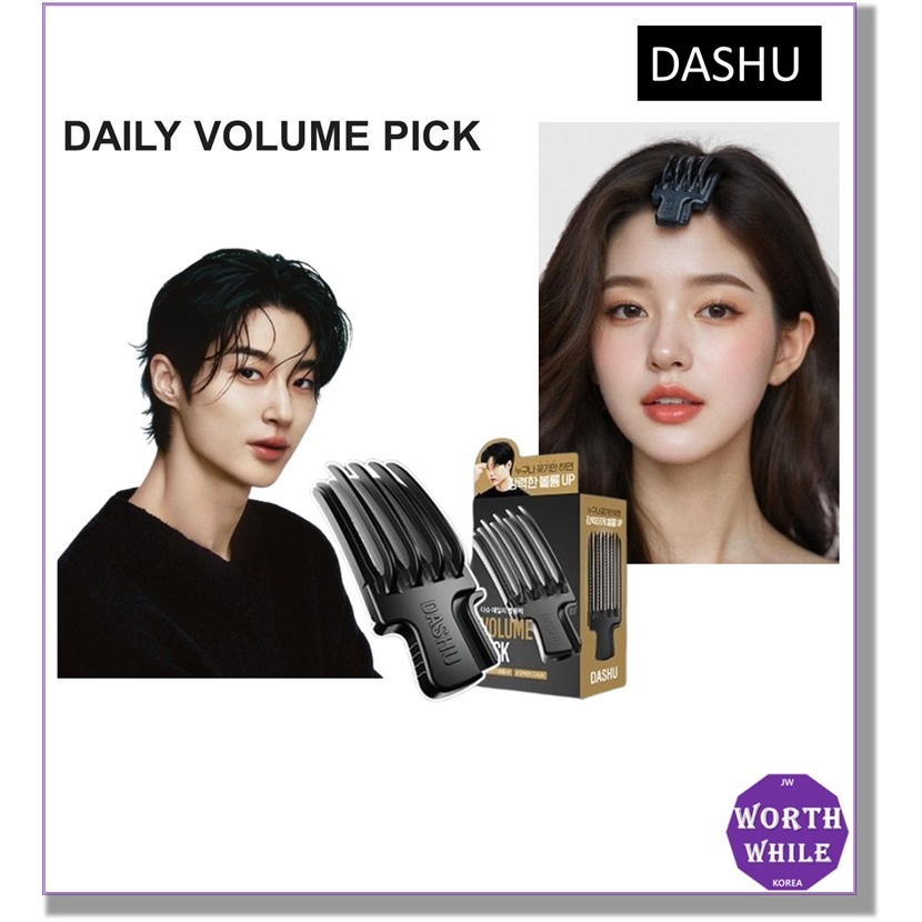 DASHU Root Volume DAILY VOLUME PICK /Forehead Root Volume | Shopee Malaysia