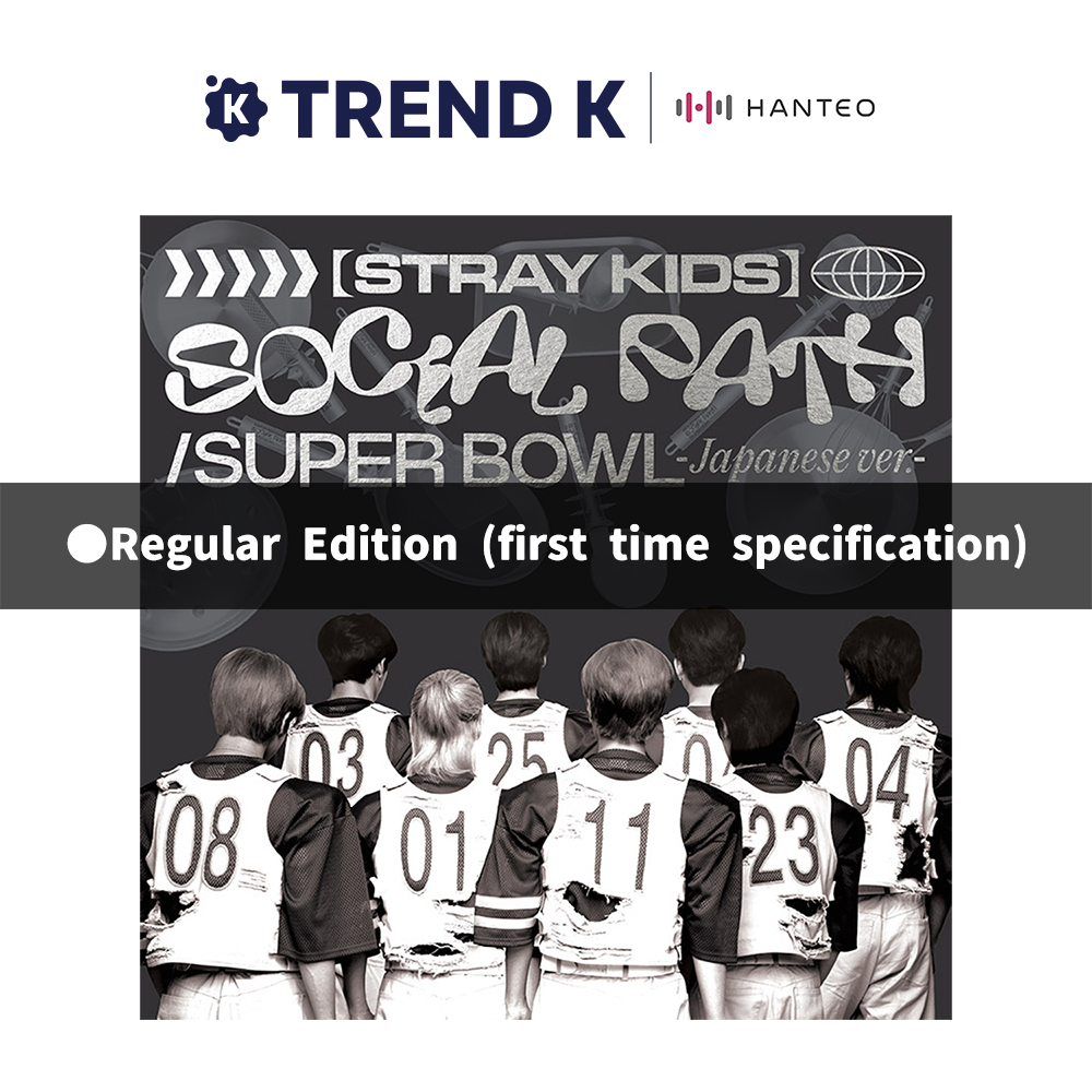 STRAY KIDS - Japan 1st EP [Social Path / Super Bowl] (Japanese ver