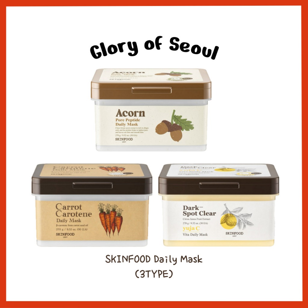 [SKINFOOD] Daily Mask (3 TYPE) 270g (30Sheets) | Carrot Carotene ...