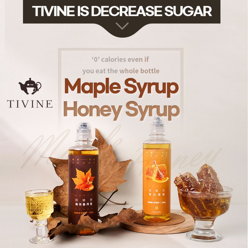 [TIVINE] Maple, Honey Zero Syrup Low Calorie, Sugar Free Syrup Allulose