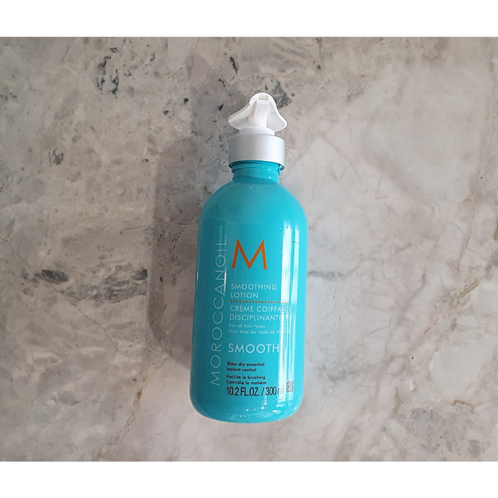 Smoothing Lotion - Moroccanoil