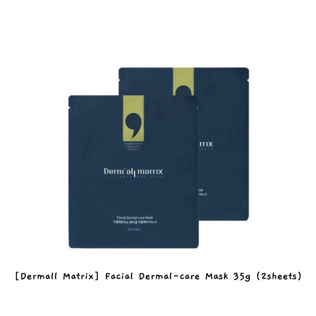 [Dermall Matrix] Facial Dermalcare Mask 35g (2sheets) / kbeauty Shopee Malaysia
