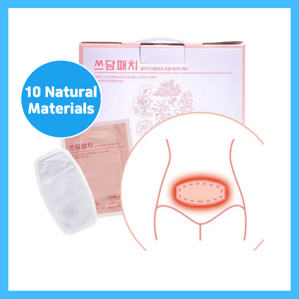 [Made in Korea] Menstrual Heat Pad Pain Relief for Menstrual Cramps
