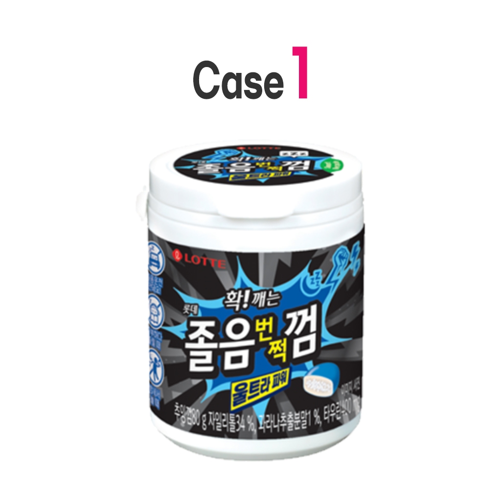 LOTTEㅣXylitol Sleepiness Caffeine Gum Korea Chewing Gum Sweets Shopee