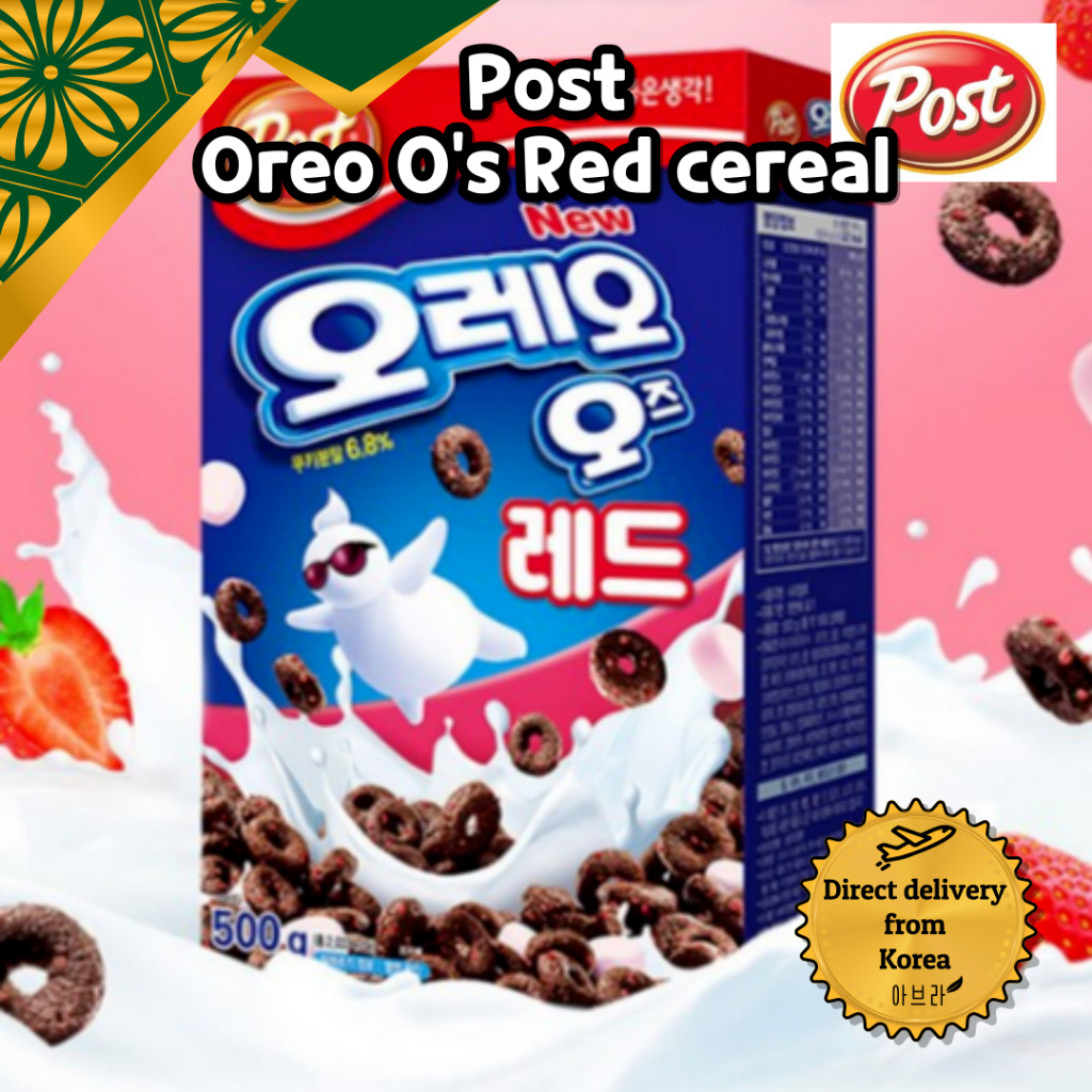 Post Oreo Os Breakfast Red Cereal 250g 500g Korean Snack Korean Food