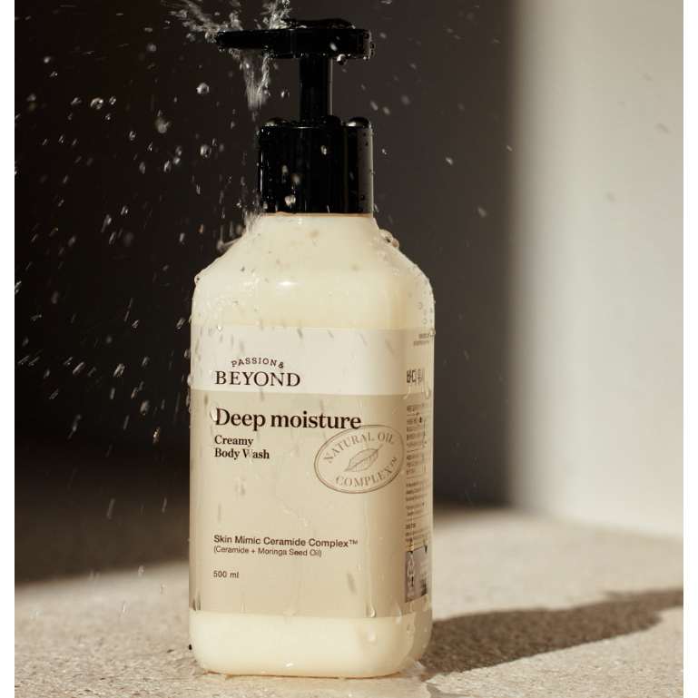 [Beyond] new Deep Moisture Body Emulsion/Deep Moisture Shower Cream