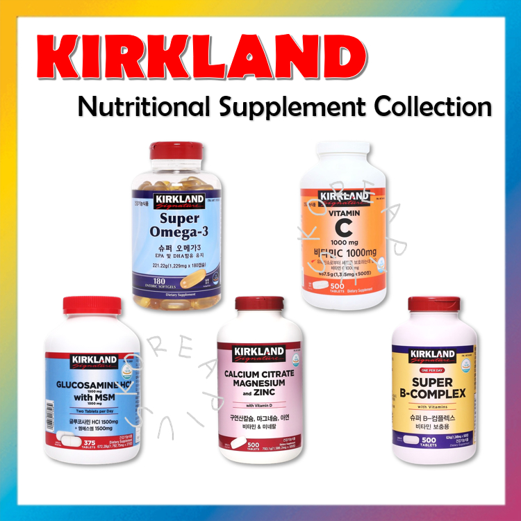 [KIRKLAND SIGNATURE] Dietary Supplement Collection Costco Korea