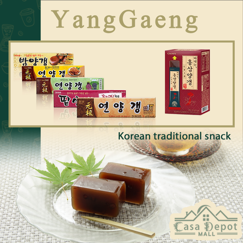[Haitai][Crown]Korean traditional jelly, pudding, yakgwa, matcha, red
