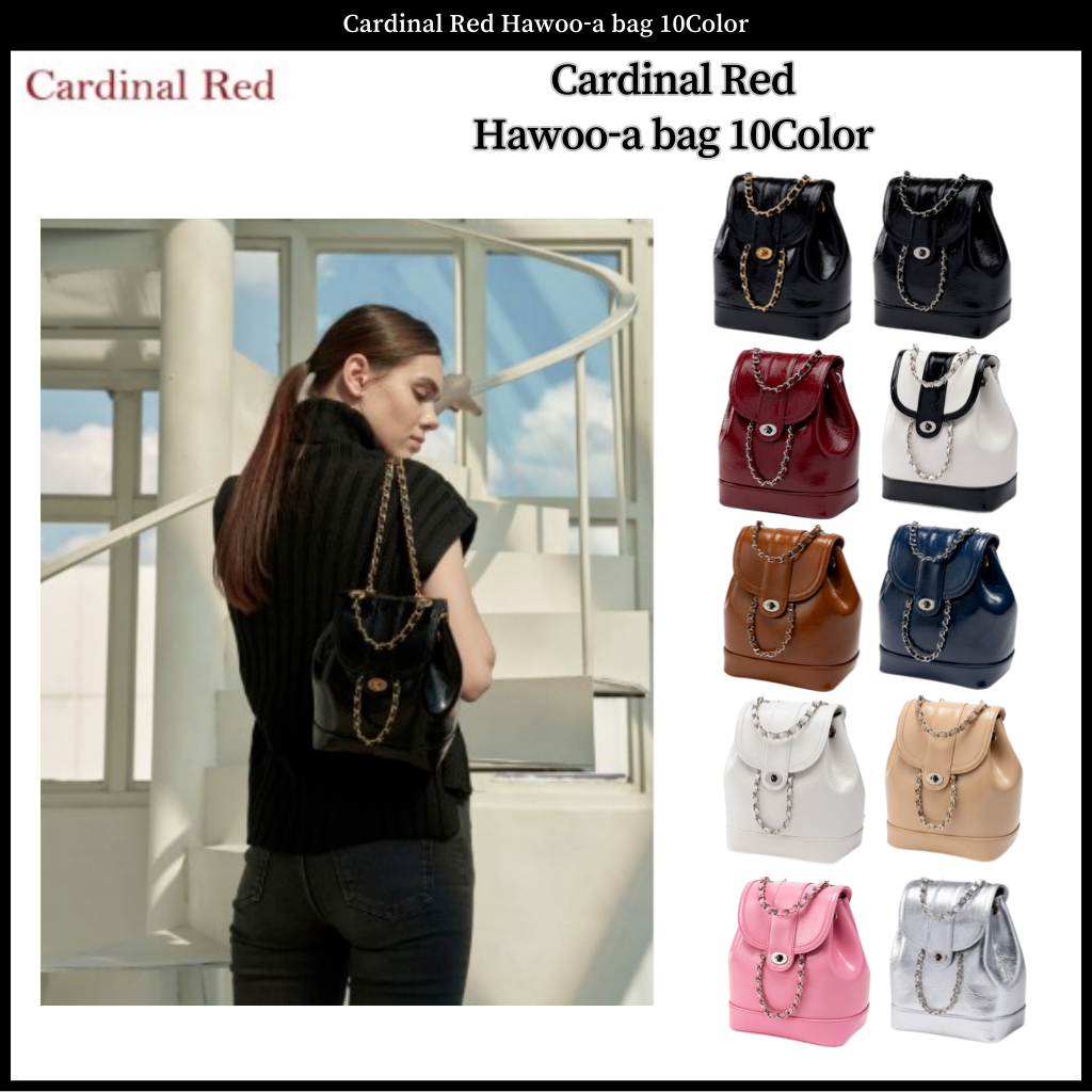 Cardinal Red Hawoo-a bag 10Color