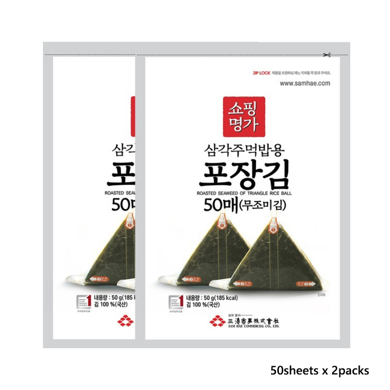 Korean Triangle Seaweed Rice Pack Kimbab 50sheetsx2packs /with Triangle ...