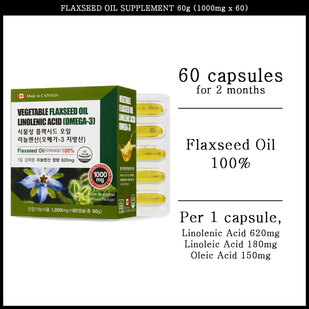 flaxseed oil supplement 1000mg x 60 capsules | [korea plaza] | Shopee ...