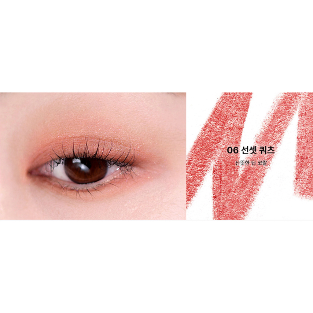 [too cool for school] aegyo sal shadow ARTCLASS FROTTAGE PENCIL + Eye