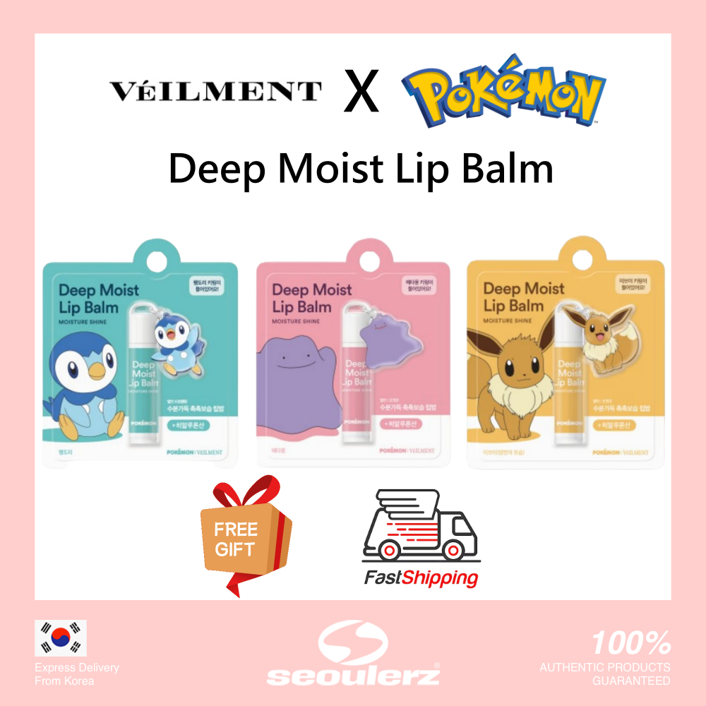 [Veilment X Pokemon] Deep Moist Lip Balm 3 Types 4.5g | Shopee Malaysia