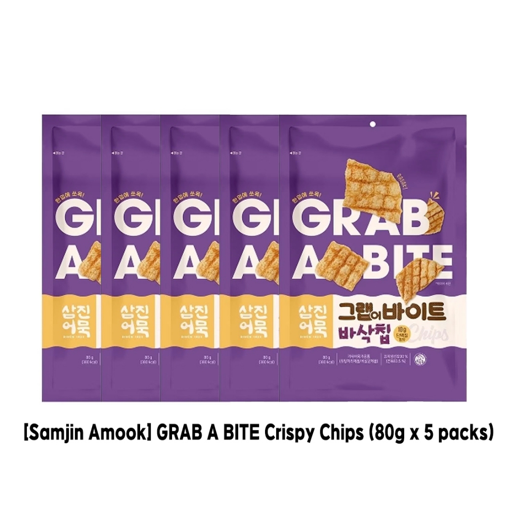 [Samjin Amook] GRAB A BITE Crispy Chips (80g x 5 packs) #samjinamook # ...