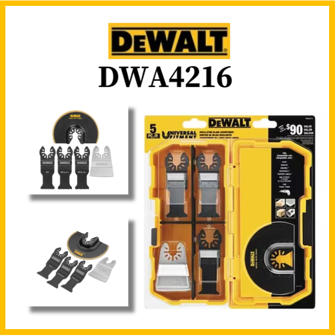 DEWALT DWA4216 Oscillating Tool Blades Kit, 5 Piece Shopee Malaysia