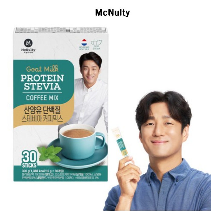 [McNulty] Goat Milk Protein Stevia Coffee Mix 300g(10gx30p) Shopee