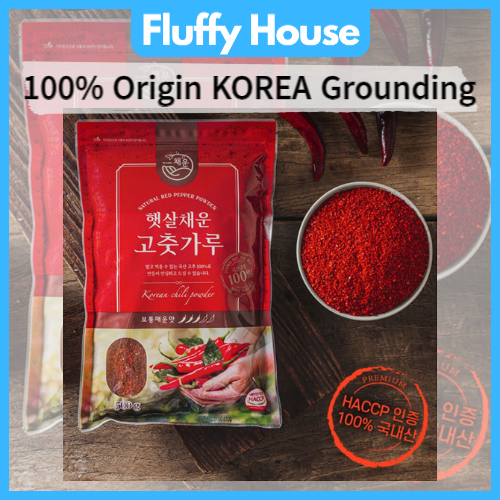 Korean Origin Chili Pepper Flakes Gochugaru 500g tteokbokki powder