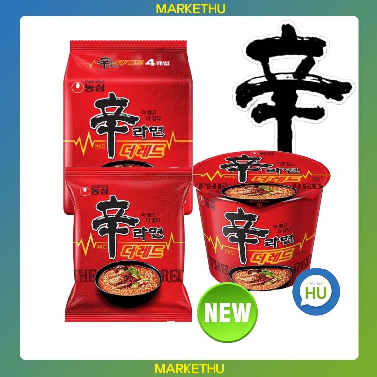 [Limited Edition] Shin Ramen The Red 125g(1ea), Bundle(4ea=500g), Big ...