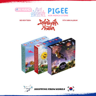 seventeen heaven Malaysia, Best Deals May 2026 | Shopee Malaysia