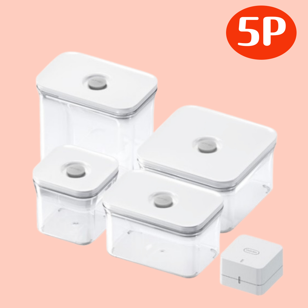 VAKUEN Maha Starter 5P Set Premium Vacuum Food Storage Container / BPA ...