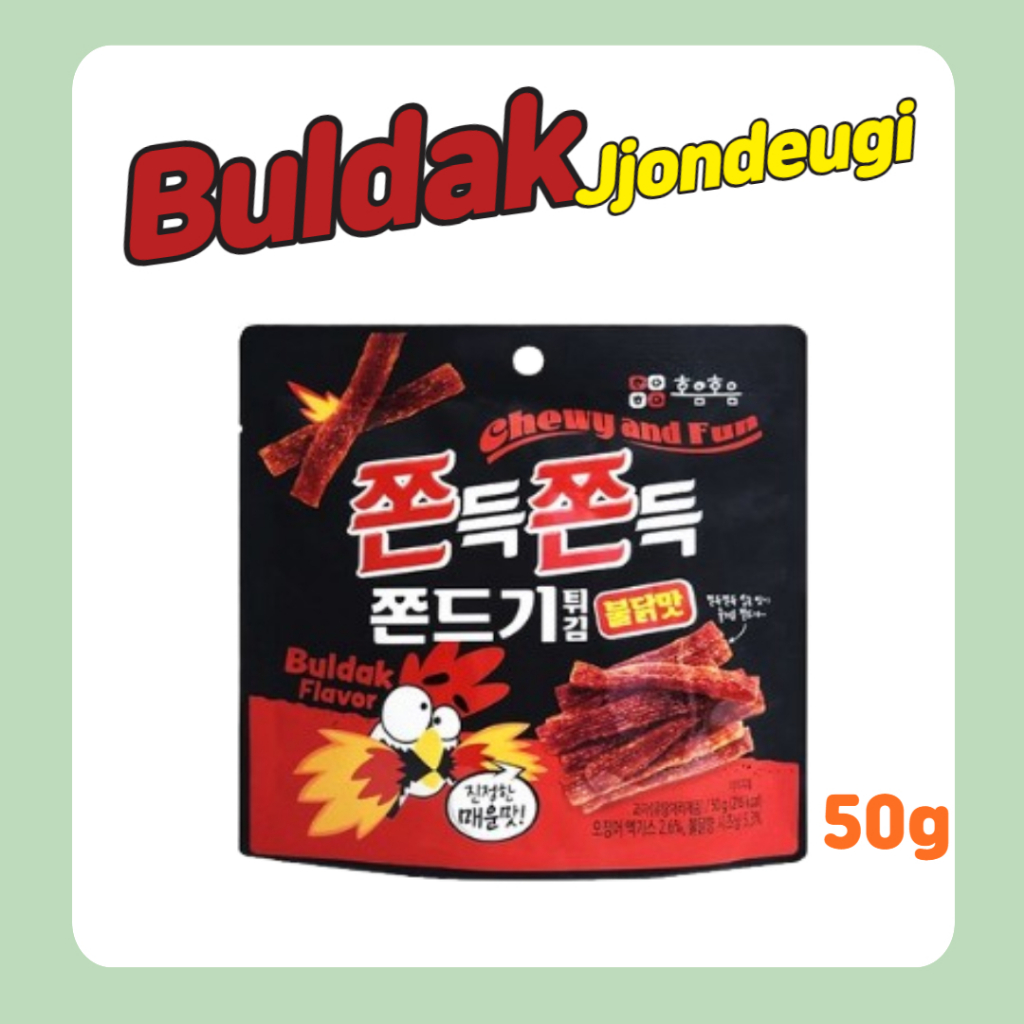 Korea Spicyandchewy Snack Chewy And Fun Buldak Tteokbokkibutter Squid