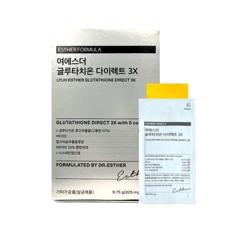 glutathione and folate Esther Formula Lyuh Glutathione Direct 3X 325mg Skincare Supplement 30  Sheet