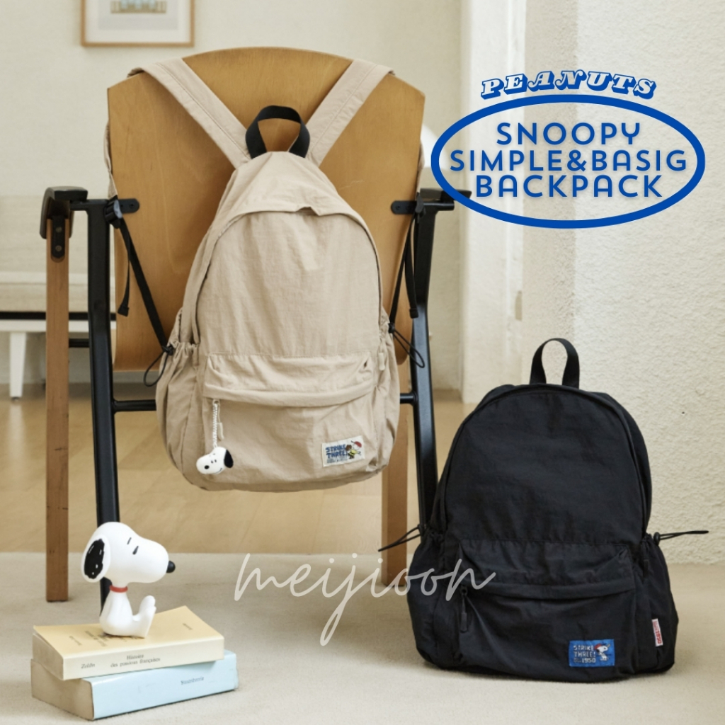 ♥from KOREA♥ PEANUTS, Snoopy & Charlie Brown, simple and basic Weekend ...