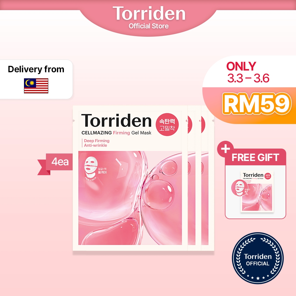 Torriden Cellmazing Firming Gel Mask Sheet 4ea (Upper/Lower Sheets)