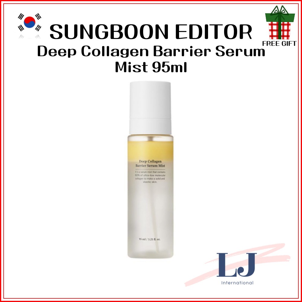 SUNGBOON EDITOR Deep Collagen Barrier Serum Mist 95ml | Shopee Malaysia