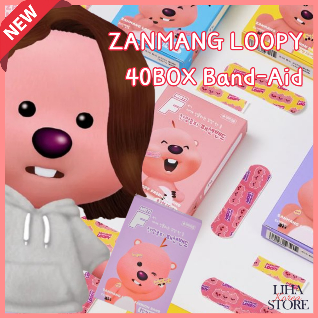 (40BOX)ZANMANG LOOPY Band First-Aid Waterproof Band-Aid Hemostatic Band ...