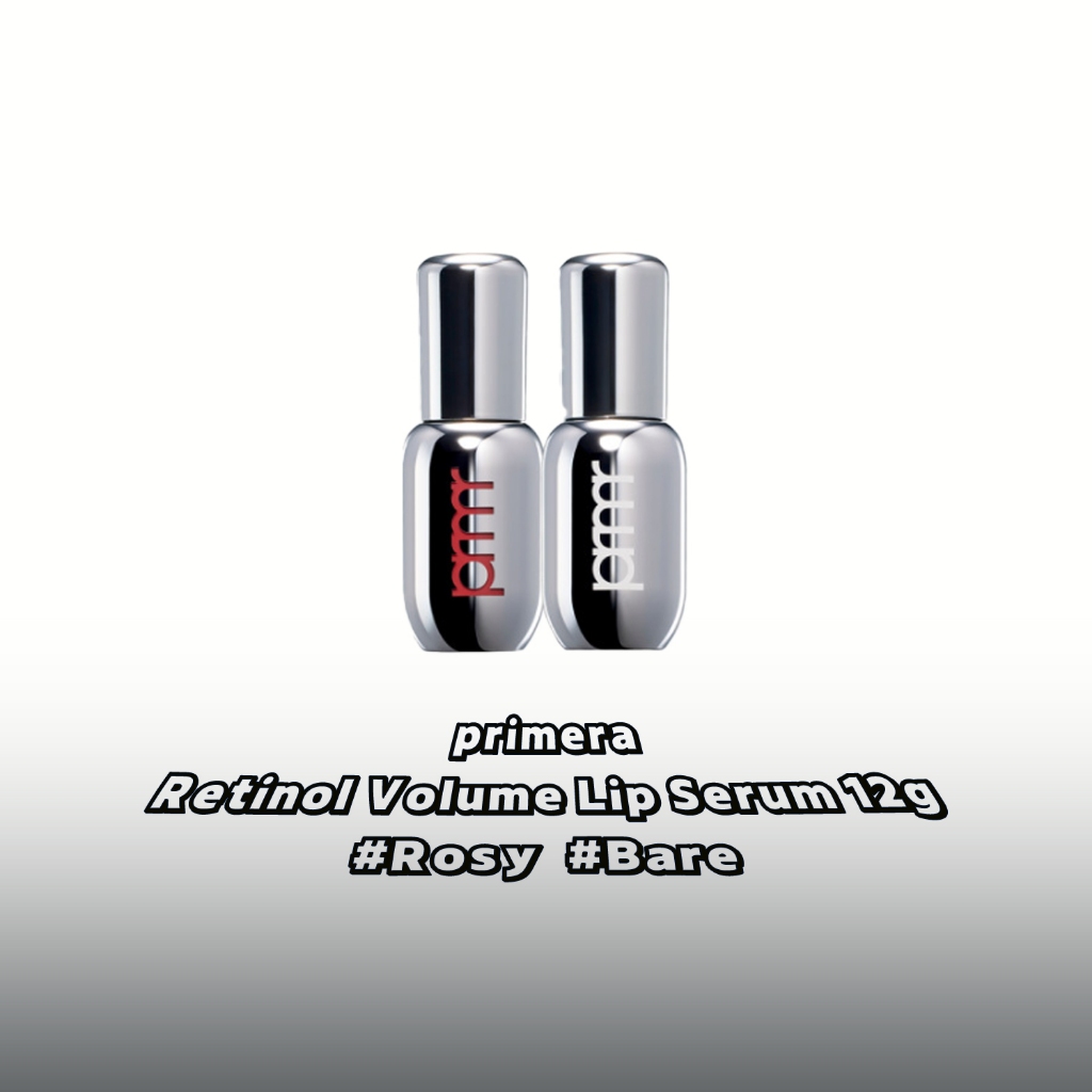 primera Retinol Volume Lip Serum 12g Shopee Malaysia
